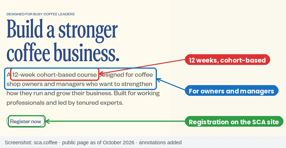 Specialty Coffee Association Coffee Business Education page describing a 12-week cohort-based course for coffee shop owners and managers
